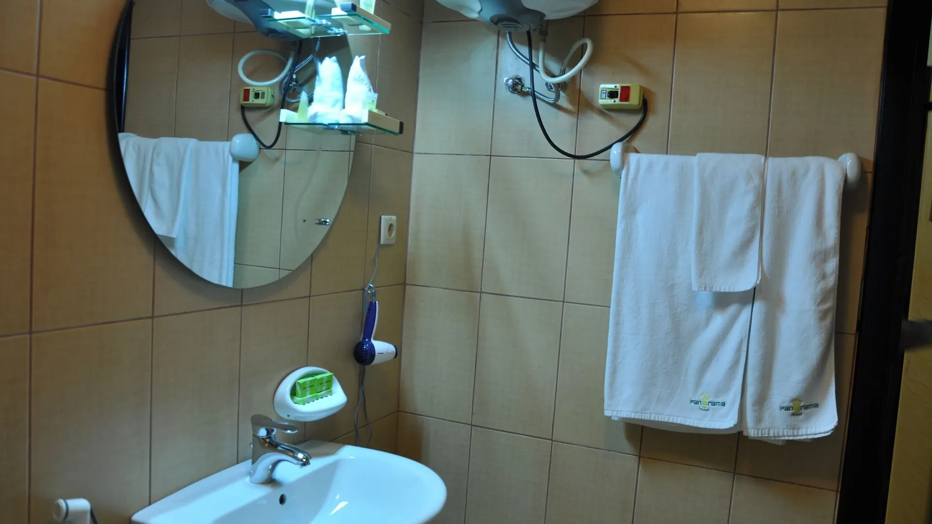 Panorama Hotel Addis Abeba